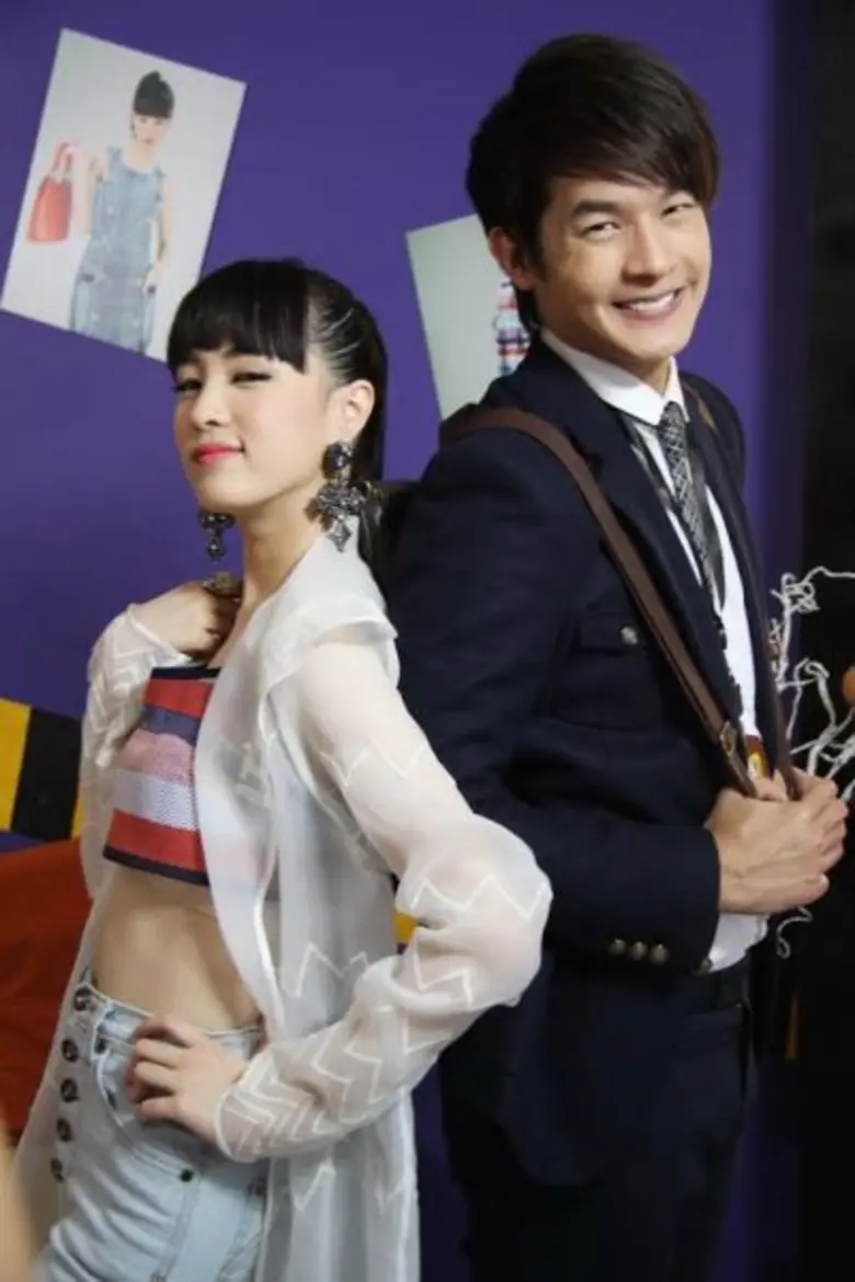 ต้อนรับเทศกาลสงกรานต์ 2560 ด้วยละครรักๆขอ...