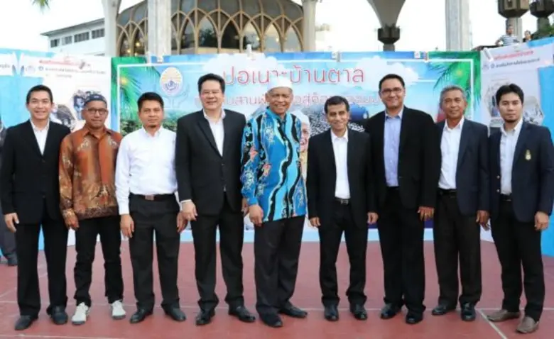 นายวิสุทธิ์ บริบูรณ์ รองกรรมการผู้จัดการ ...