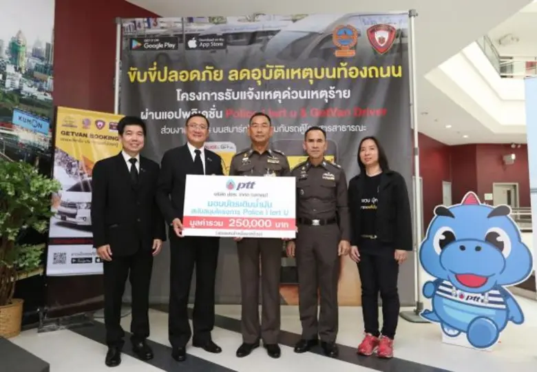 เช้าวันนี้ (11 เมษายน 2560) ณ กองบังคับกา...