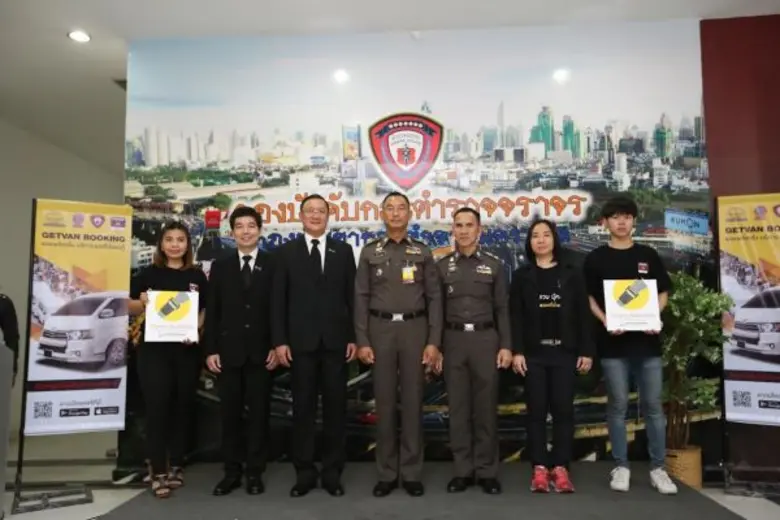 ปตท. - กองบังคับการตำรวจจราจร สนับสนุนขับขี่ปลอดภัยช่วงเทศกาลสงกรานต์