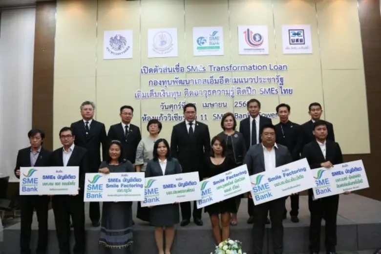 นายอุตตม สาวนายน รัฐมนตรีว่าการกระทรวงอุต...