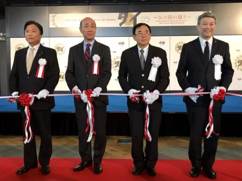 วันที่ 10 เมษายน 2560 เวลา 13.30 น. (เวลา...