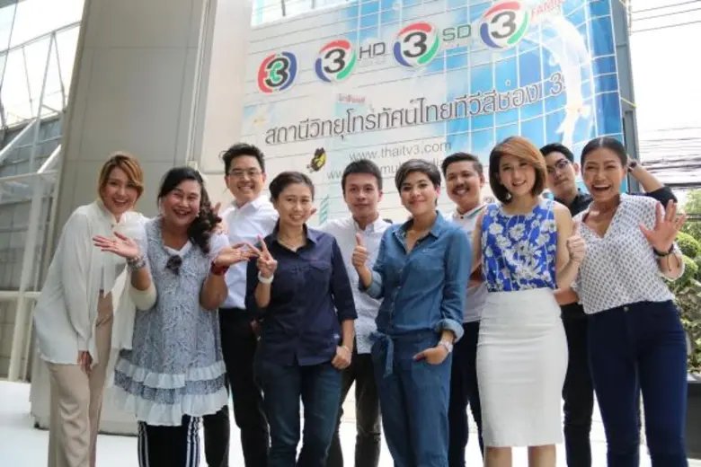 สงกรานต์นี้ แฟนช่อง 3 ไม่มีตกข่าว!! เตรียมตัวให้พร้อม... แล้วไปตะลุยสงกรานต์อาเซียนกันเลย