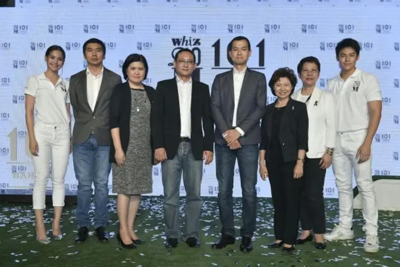 “หมาก- ญาญ่า” ควงคู่ฟิต-ชิล-กิน-ช้อป เปิดตัว WHIZDOM 101 ไลฟ์สไตล์คอมเพล็กซ์