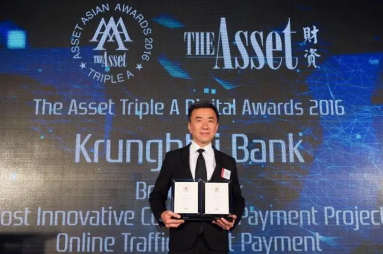 นายกฤษณ์ เนื่องสิกขาเพียร ผู้ช่วยกรรมการผ...