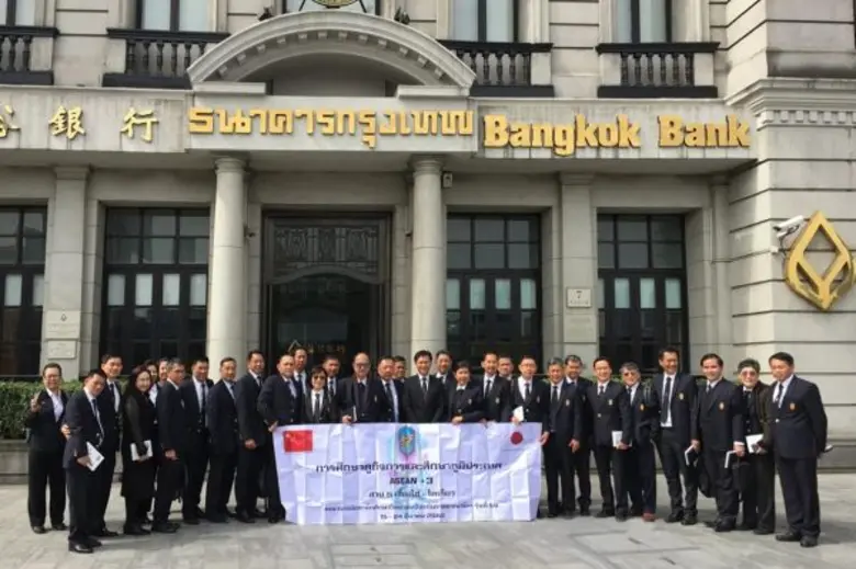 นายสุวัชชัย ทรงวานิช ประธานเจ้าหน้าที่บริ...