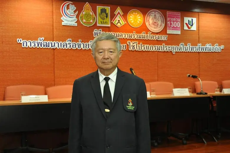 อะไรดีก็ว่าดี! มธ. ผนึก 4 หน่วยงาน ผุดแอปฯ “THAI Alert” พร้อมเตรียมดัน “Digital Portfolio” ของคนดีเพื่อใช้ศึกษาต่อระดับมหาวิทยาลัย