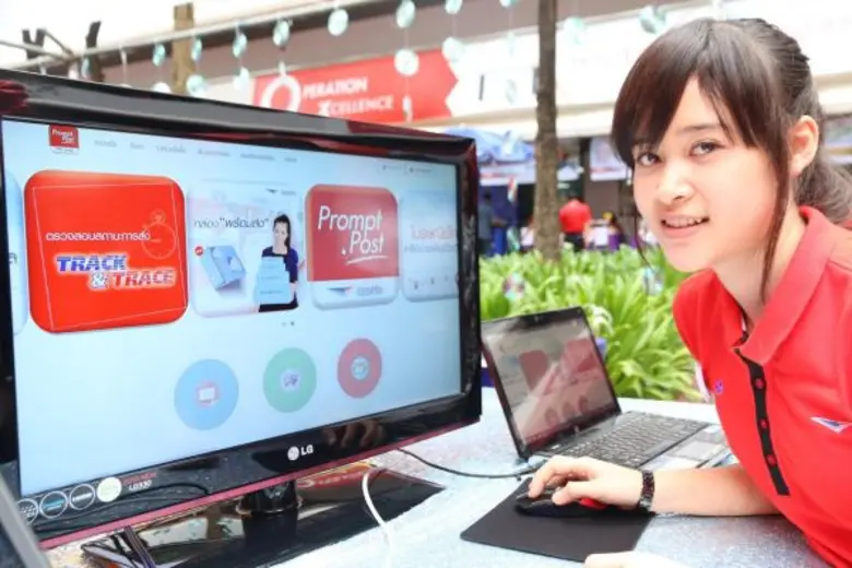 ไปรษณีย์ไทย โชว์หลากบริการพร้อมรองรับความต้องการผู้ประกอบการยุคไทยแลนด์ 4.0 พัฒนาบริการตอบโจทย์การเติบโตของเศรษฐกิจไทย