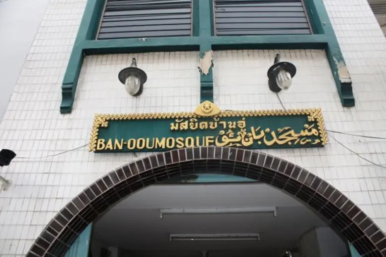 ศูนย์สร้างสรรค์งานออกแบบ ปลุกตำนาน “เจริญกรุง” ก่อนพลิกโฉมสู่ย่านสร้างสรรค์แห่งแรกของไทย พร้อมโชว์ 4 แลนด์มาร์คที่คนไทยต้องรู้