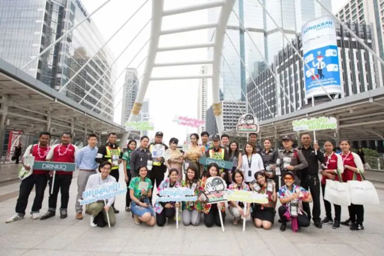 กองบังคับการตำรวจจราจร (บก.จร.) และบริษัท...