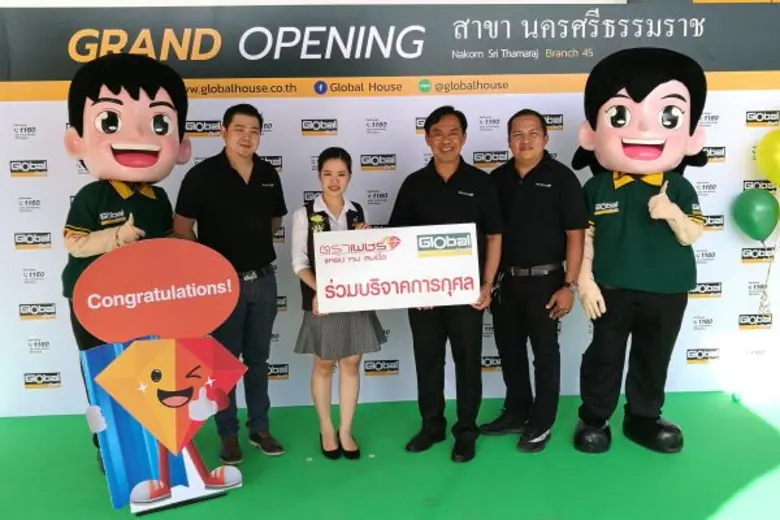 นายสาธิต สุดบรรทัด (ที่ 3 จากซ้าย) กรรมกา...