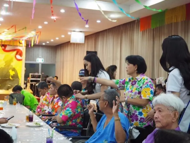 ภารกิจนางงาม