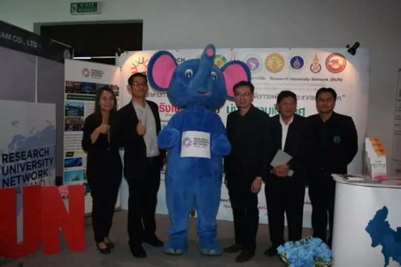ในงาน "มหกรรมวิจัยส่วนภูมิภาค 2560 (Regio...