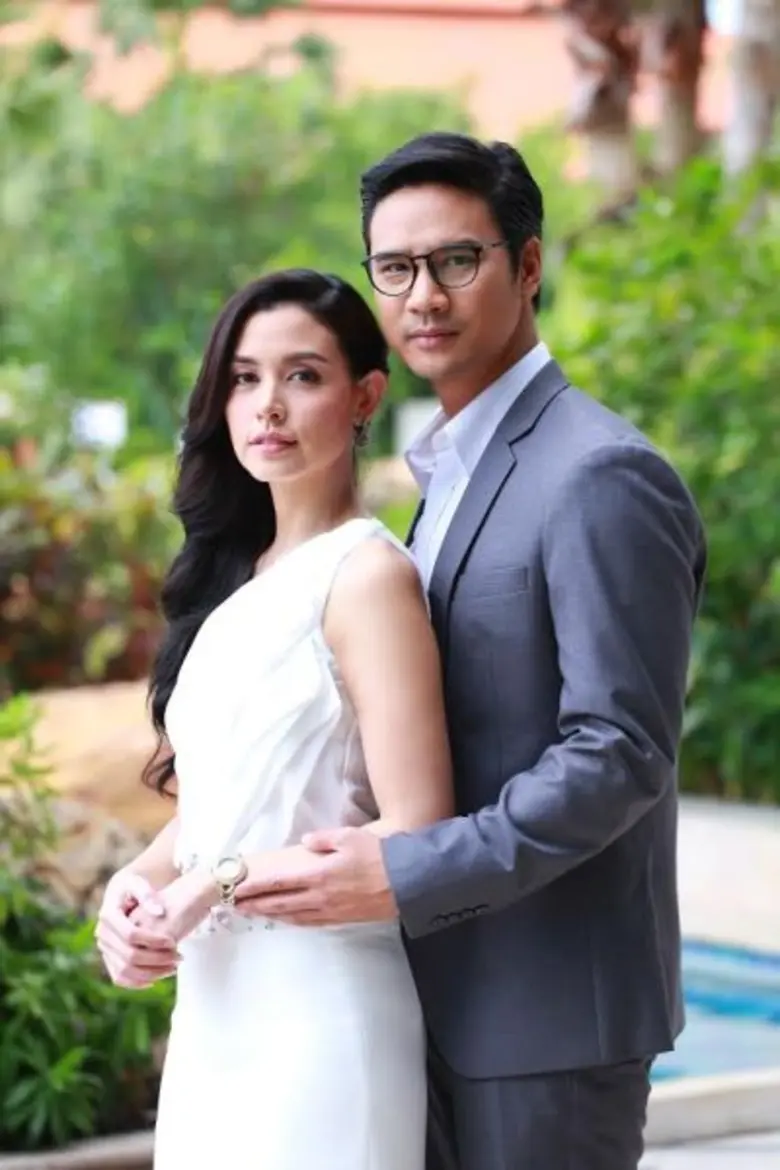 เรื่องย่อ: เหมือนคนละฟากฟ้า