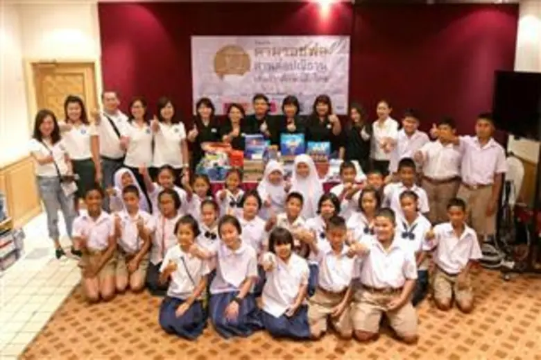 พระบาทสมเด็จพระเจ้าอยู่หัวภูมิพลอดุลยเดช ...