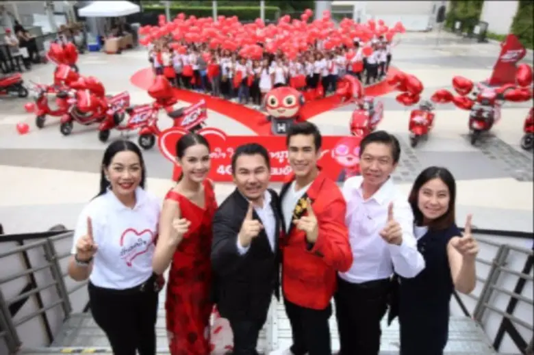 ทรูมูฟ เอช นำโดย นายธีรศักดิ์ อรุณเริ่มวั...