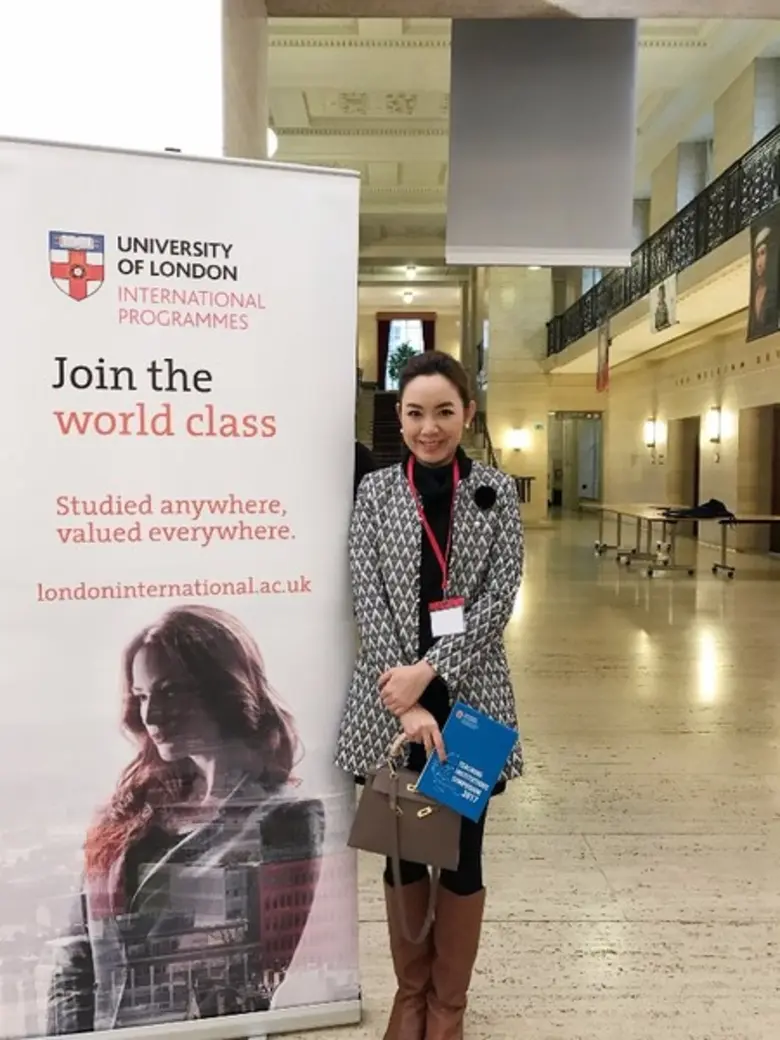 การประชุมสัมมนาองค์กรการศึกษาชั้นนำระดับโลกประจำปีค.ศ. 2017 ณ มหาวิทยาลัยลอนดอน