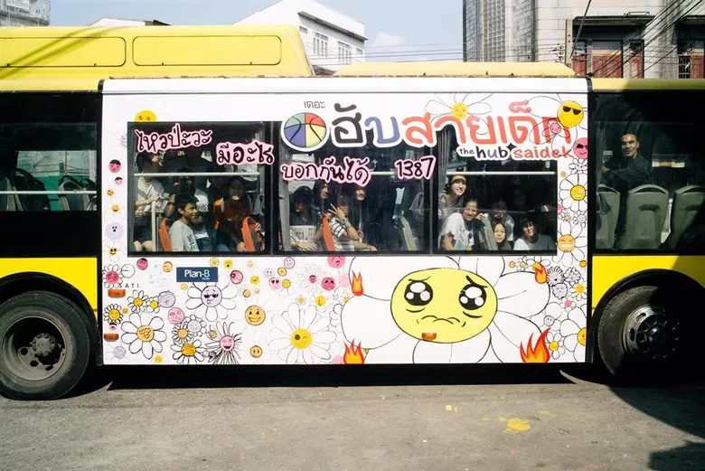 เด็กจำนวนมากกว่า 500 คนในประเทศไทยได้หายต...