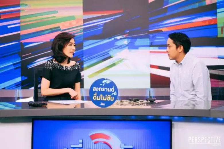 หากพูดถึงผู้ประกาศข่าวสาวที่มีบุคลิกเรียบ...