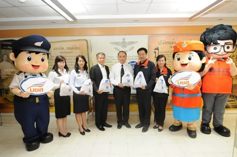 ชวลิต ทองรมย์ ผู้ช่วยกรรมการผู้จัดการอาวุ...