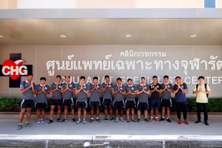 รพ.จุฬารัตน์ 3 ต้อนรับทีมสมุทรปราการเอฟซี ตรวจสุขภาพและสมรรถภาพกล้ามเนื้อ