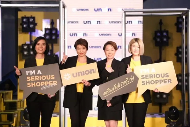 "ยูเนี่ยน มอลล์" ปรับโฉมใหม่เอาใจนักช้อป จัดงานฉลอง 10 ปี