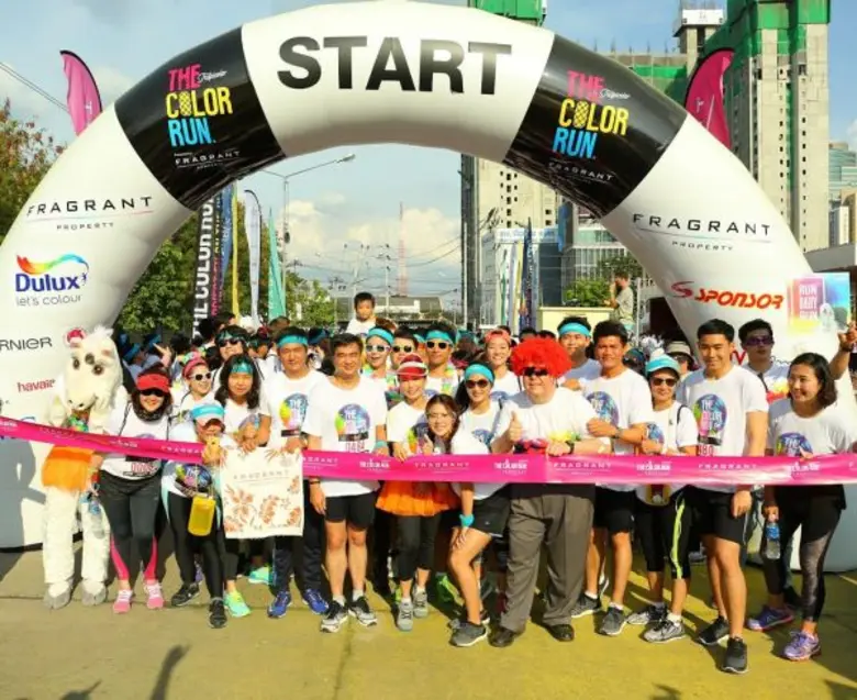 อั๊คโซ่ โนเบล เพ้นท์ส (ประเทศไทย) จำกัด ผ...