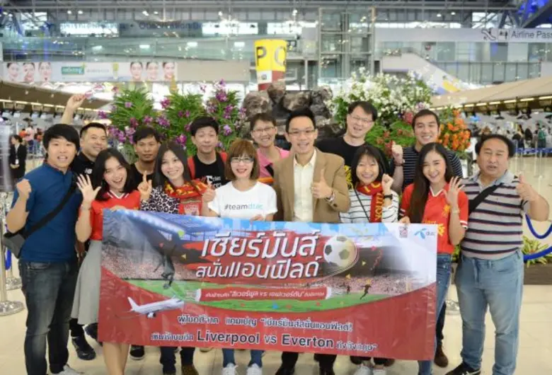 คุณจิรประวัติ บุณยะเสน ผู้อำนวยการอาวุโสธ...