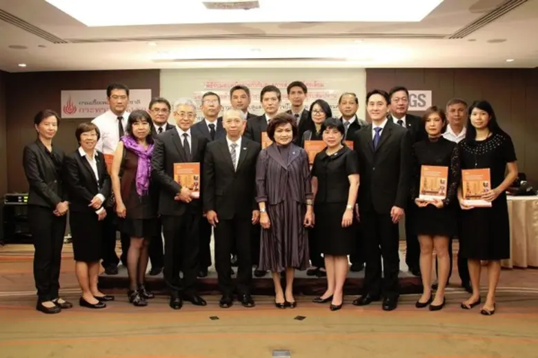 นายมนตรี ตั้งเติมศิริกุล ผู้จัดการทั่วไป ...