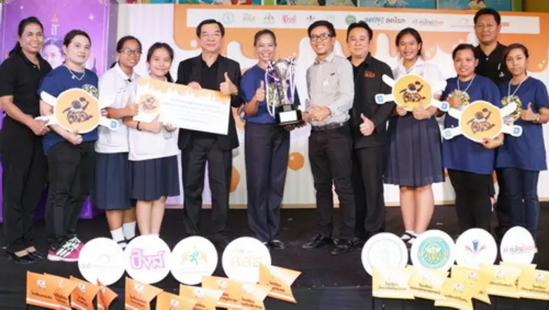 โรงเรียนมัธยมสุวิทย์เสรีอนุสรณ์ คว้ารางวั...