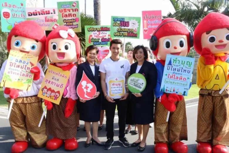 "เบิ้ล ปทุมราช อาร์สยาม" เจ้าของซิงเกิ้ล ...