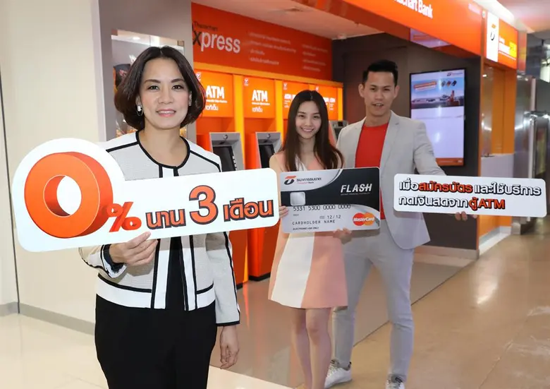 นางธีรนารถ พ่วงมหา ผู้อำนวยการอาวุโสฝ่ายผ...