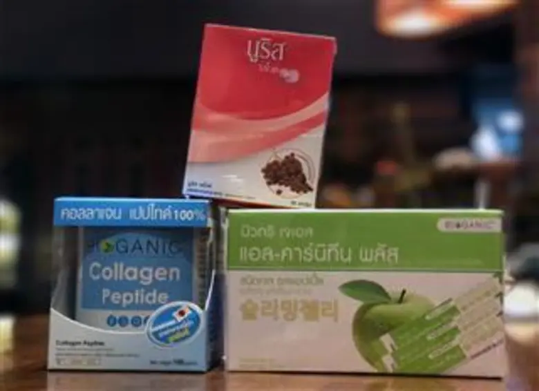 นางสาววริญา ณ ระนอง ประธานเจ้าหน้าที่บริห...