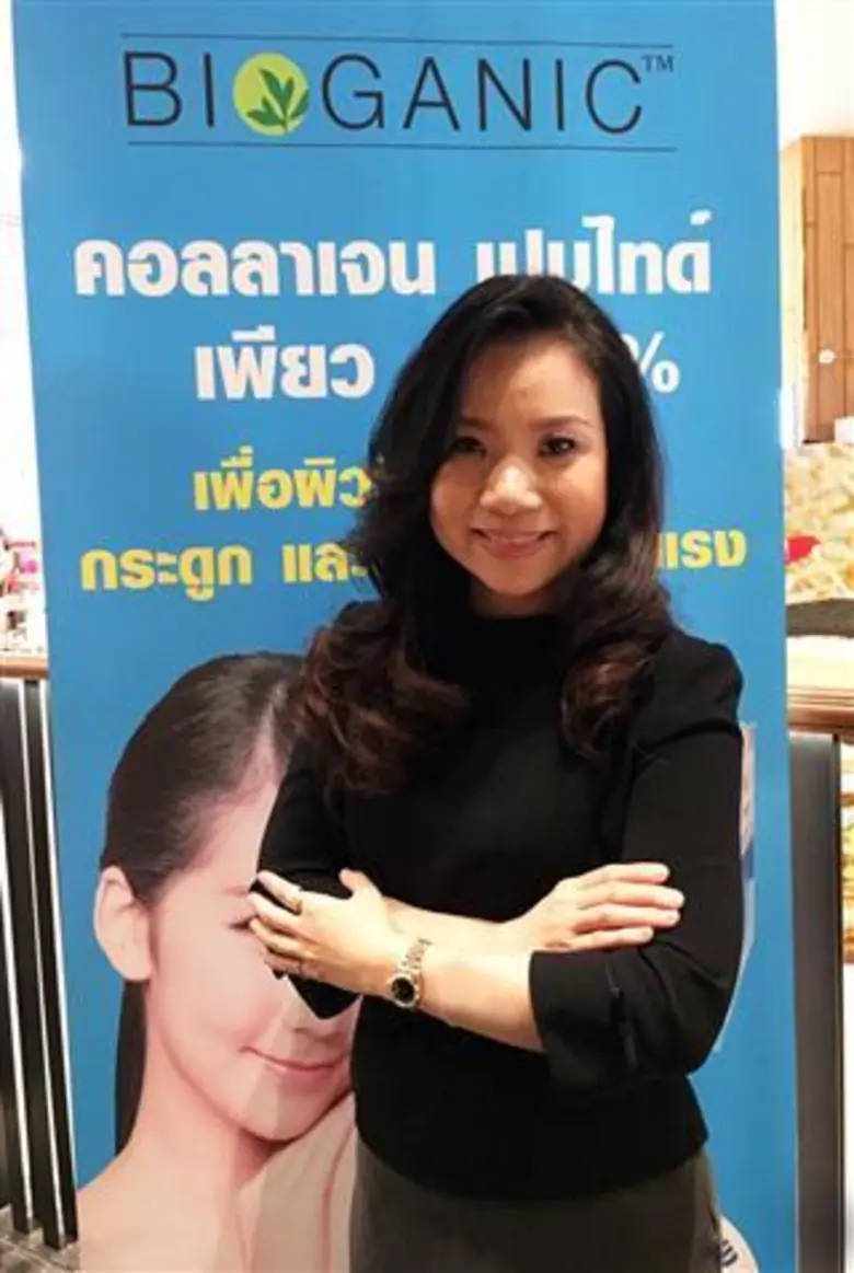 “ไบโอโกรว์” ทุ่มงบกิจกรรมตลาด-สินค้าใหม่ เกาะเทรนด์สุขภาพ ความงาม ตั้งเป้าโต 20%