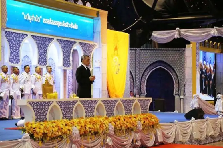 สมเด็จพระเจ้าอยู่หัวมหาวชิราลงกรณ บดินทรเ...