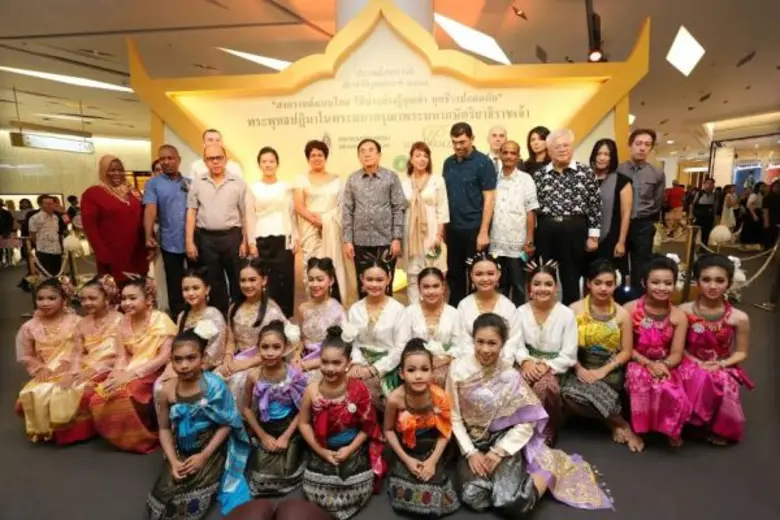 เมื่อวันที่ 13 เมษายน 2560 เวลา 13.00 น. ...