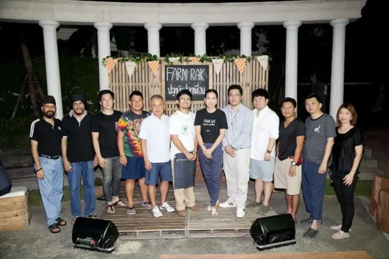 คุณสุดารัตน์ เจริญเกตุมงคล หัวหน้าสายงานล...