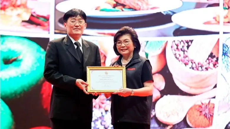 างสุชาดา อิทธิจารุกุล ประธานเจ้าหน้าที่บริหาร บริษั...