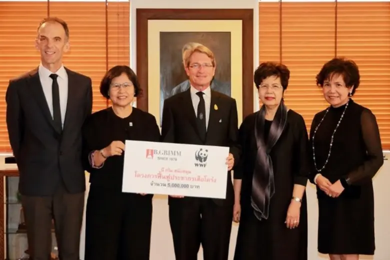 ดร.ฮาราลด์ ลิงค์ (ที่ 3 จากซ้าย) ประธาน บ...