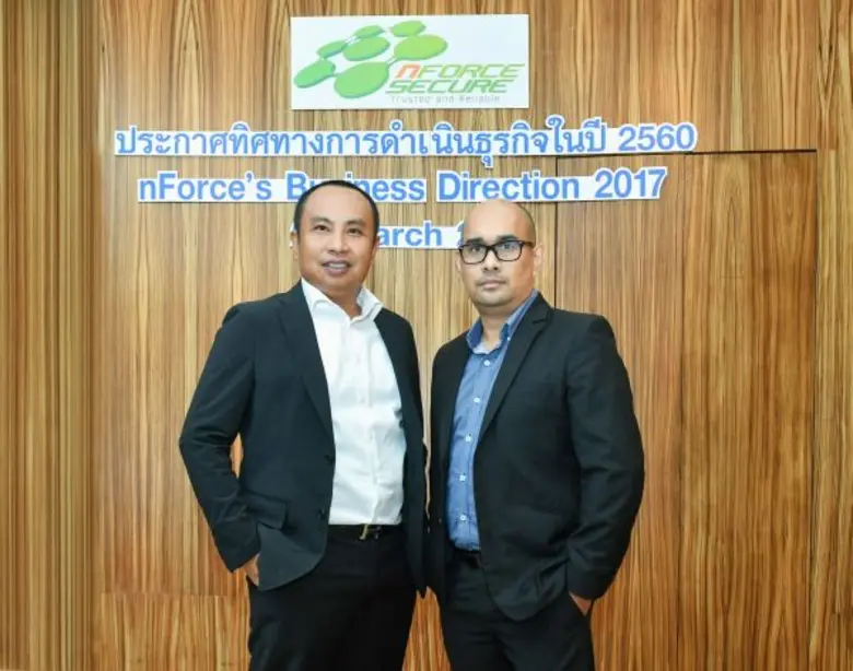 นายนักรบ เนียมนามธรรม กรรมการผู้จัดการ (ซ...