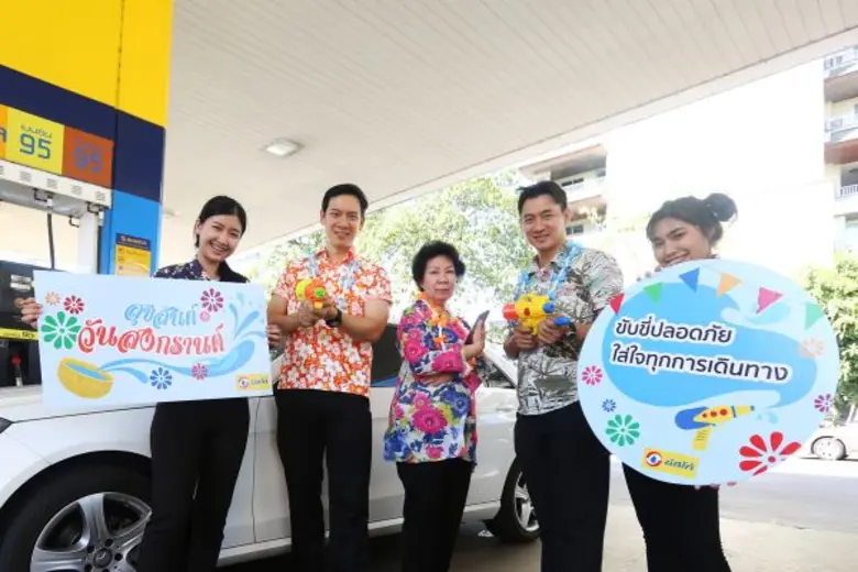 นายมาวีร์ สิมะโรจน์ (ขวา) รองกรรมการผู้จั...