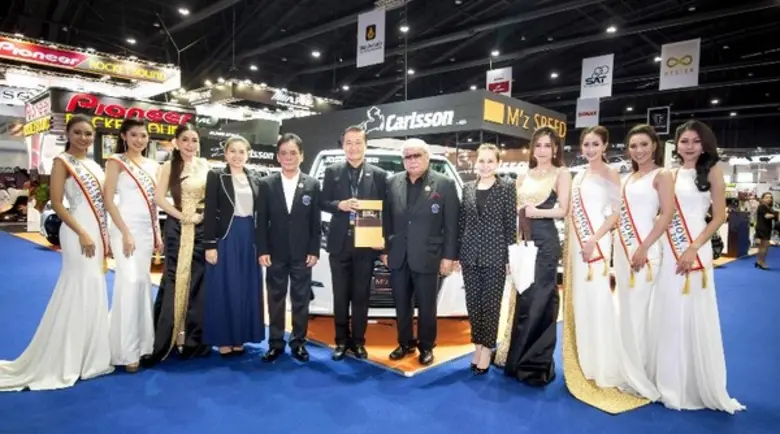 เมื่อเร็วๆ นี้ นายสมศักดิ์ ศรีรัตนประภาส ...