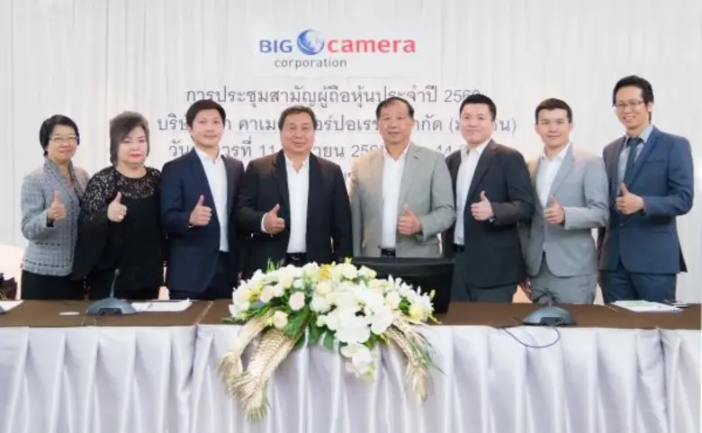 คุณชาญ เธียรกาญจนวงศ์ ประธานเจ้าหน้าที่บร...