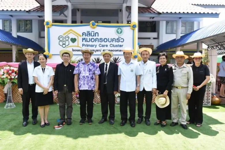 เมื่อวันที่ ๑๐ เมษายน ๒๕๖๐ ณ คลินิกหมอครอ...