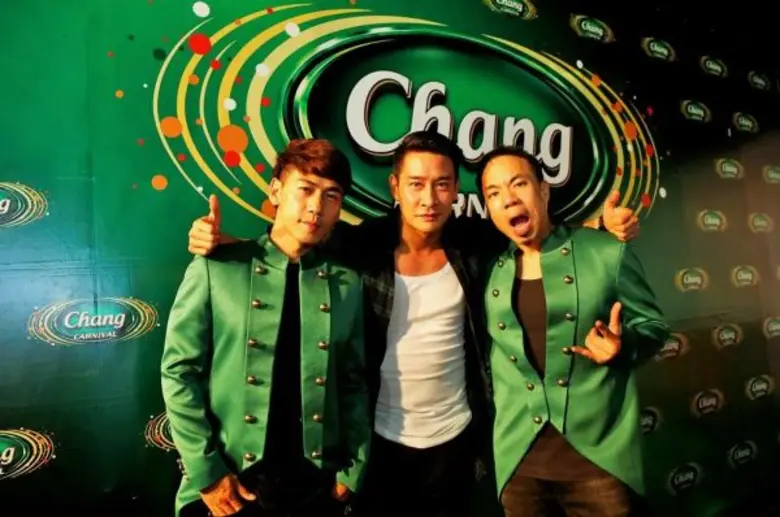 กิจกรรม ช้าง คาร์นิวัล อิเล็กทริก เซอร์คั...