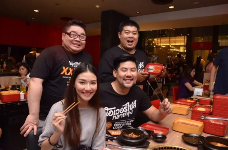 ประสบความสำเร็จกับกิจกรรมสุดพิเศษ "อิ่มหม...