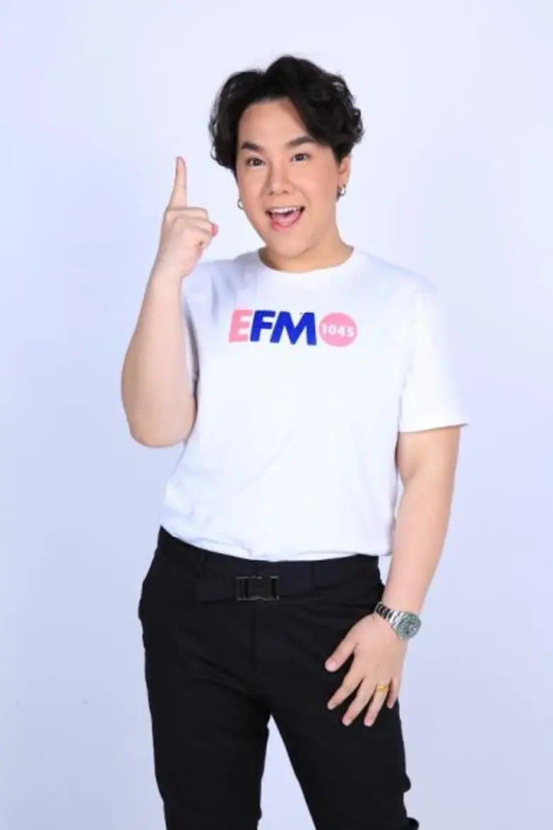 ควันออกหูเดือดปุดๆ จน ดีเจ.บุ๊คโกะ ธนัชพั...