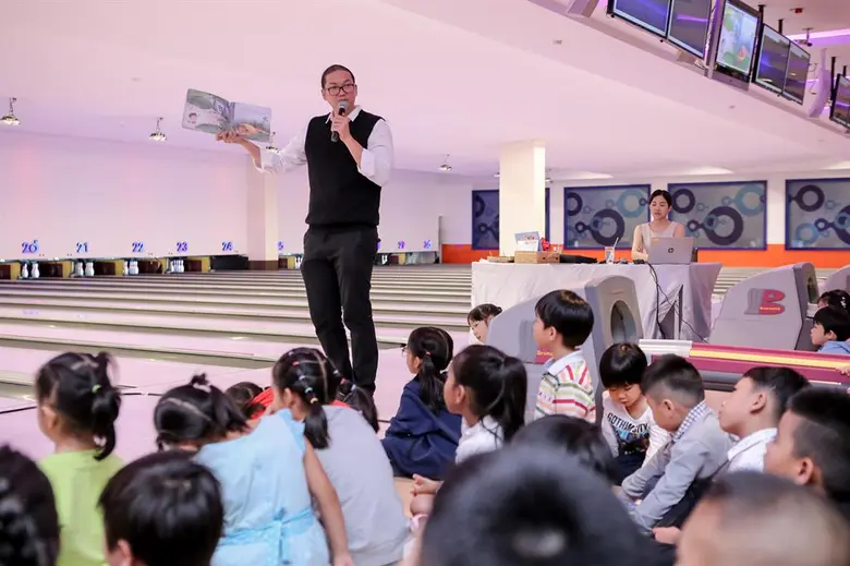 ดูหนัง ฟังนิทาน...พาเฮฮายกครอบครัว