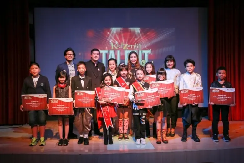 11 เมษายน 2560 ที่ โรงละครคิดส์ซาเนีย กรุ...