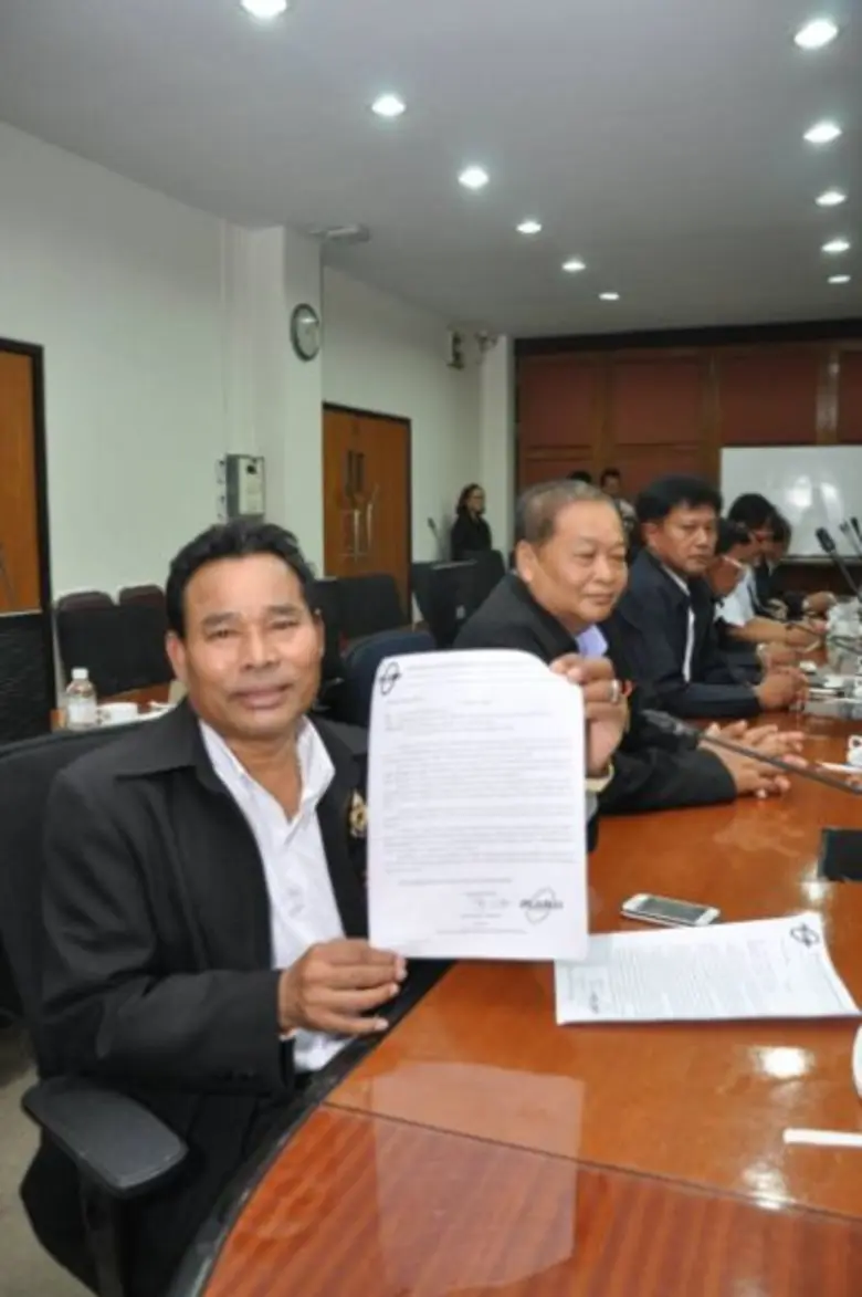 จากการที่ นายสมศักดิ์ ห่มม่วง รองปลัดกระท...